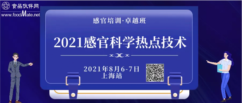 微信圖片_20210531085430