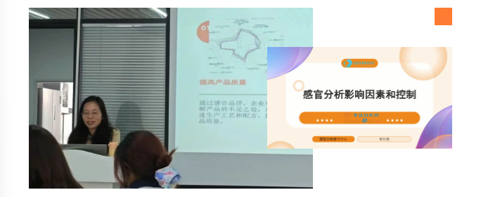 企業(yè)微信截圖_17427965969860