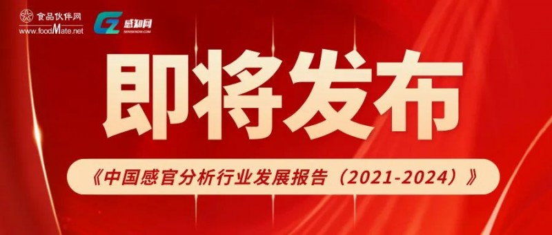 微信圖片_20250331163827