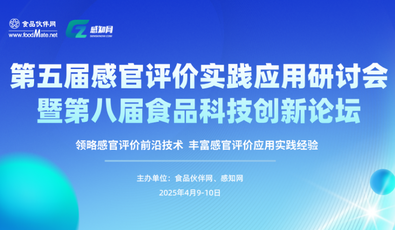 微信圖片_20250331170049