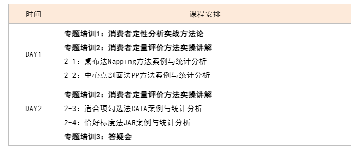 微信圖片_20250623093006