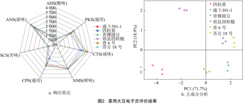 微信圖片_20250709144917