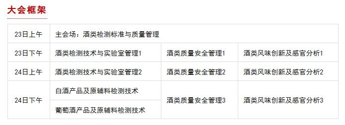 wechat_2025-08-27_164714_158