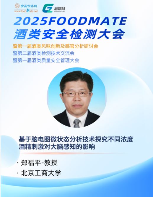 wechat_2025-10-17_100131_587