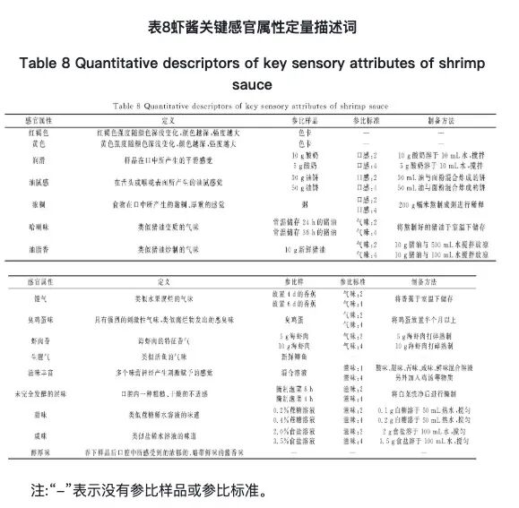 微信圖片_2025-11-24_173008_231