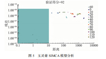 微信圖片_2025-12-22_113335_106