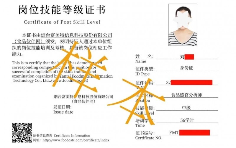 微信圖片_2025-12-26_164806_955