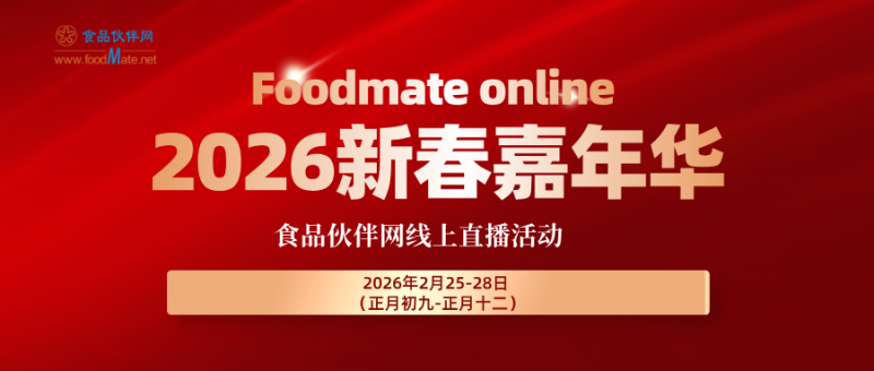 微信圖片_2025-12-29_100307_380