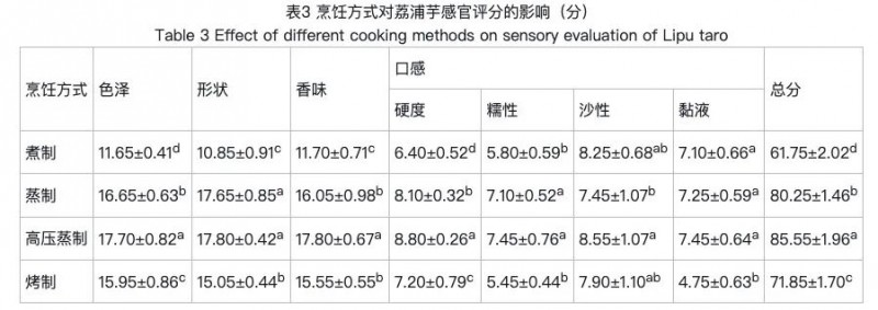 微信圖片_2026-01-12_105131_252