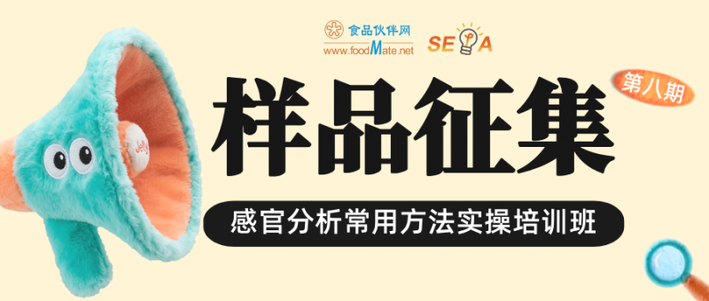 微信圖片_2026-01-29_094202_407