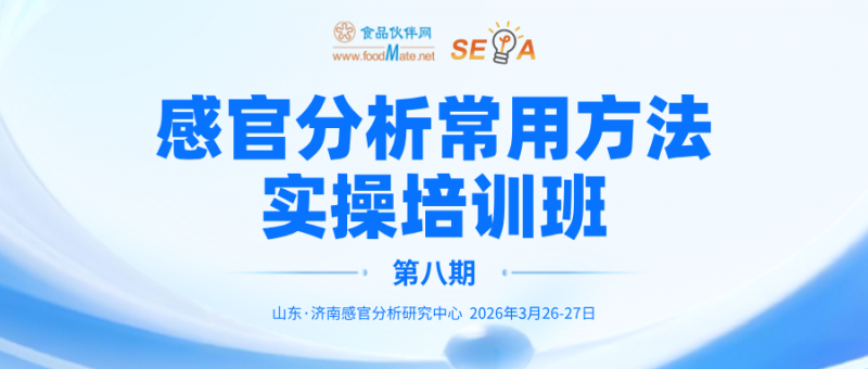 微信圖片_2026-01-27_164945_671