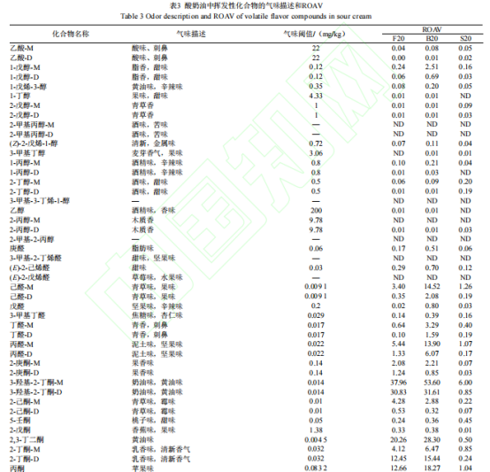 微信圖片_2026-02-09_102123_394