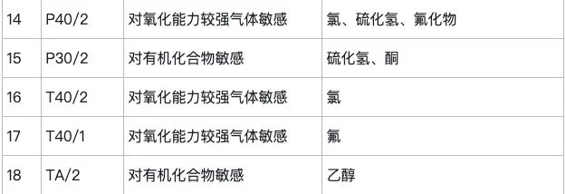 微信圖片_2026-02-09_172350_651