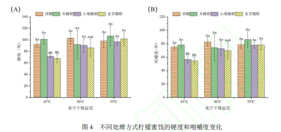 微信圖片_2026-02-25_141424_185