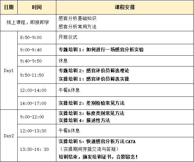 微信圖片_2026-02-27_135822_825