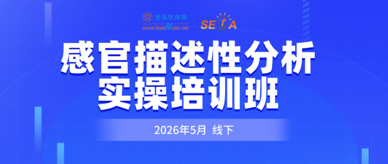 微信圖片_2026-03-04_170814_949