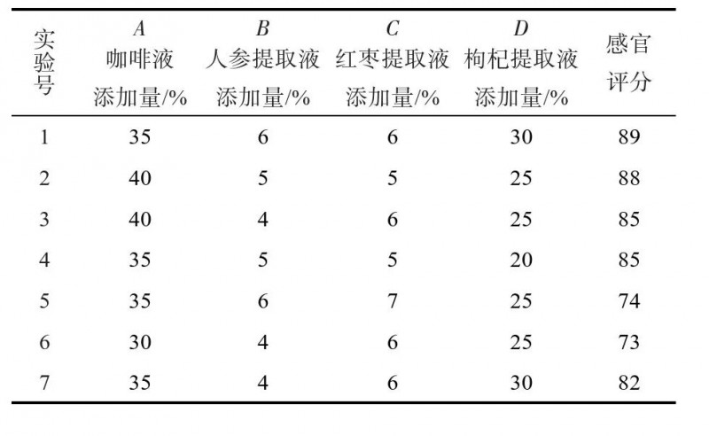 微信圖片_2026-03-16_104454_802