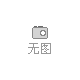 電子鼻
